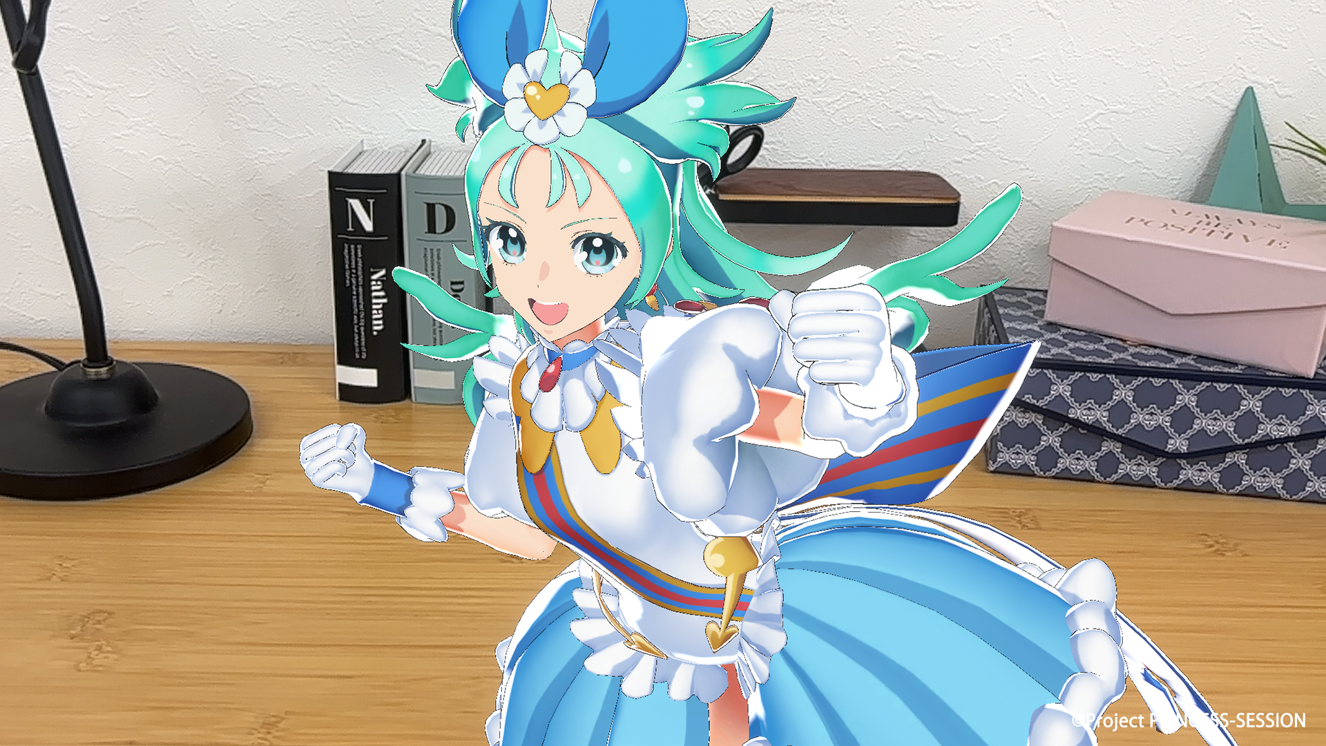 プリンセス・リップル ホロモデル本体 『プリンセッション