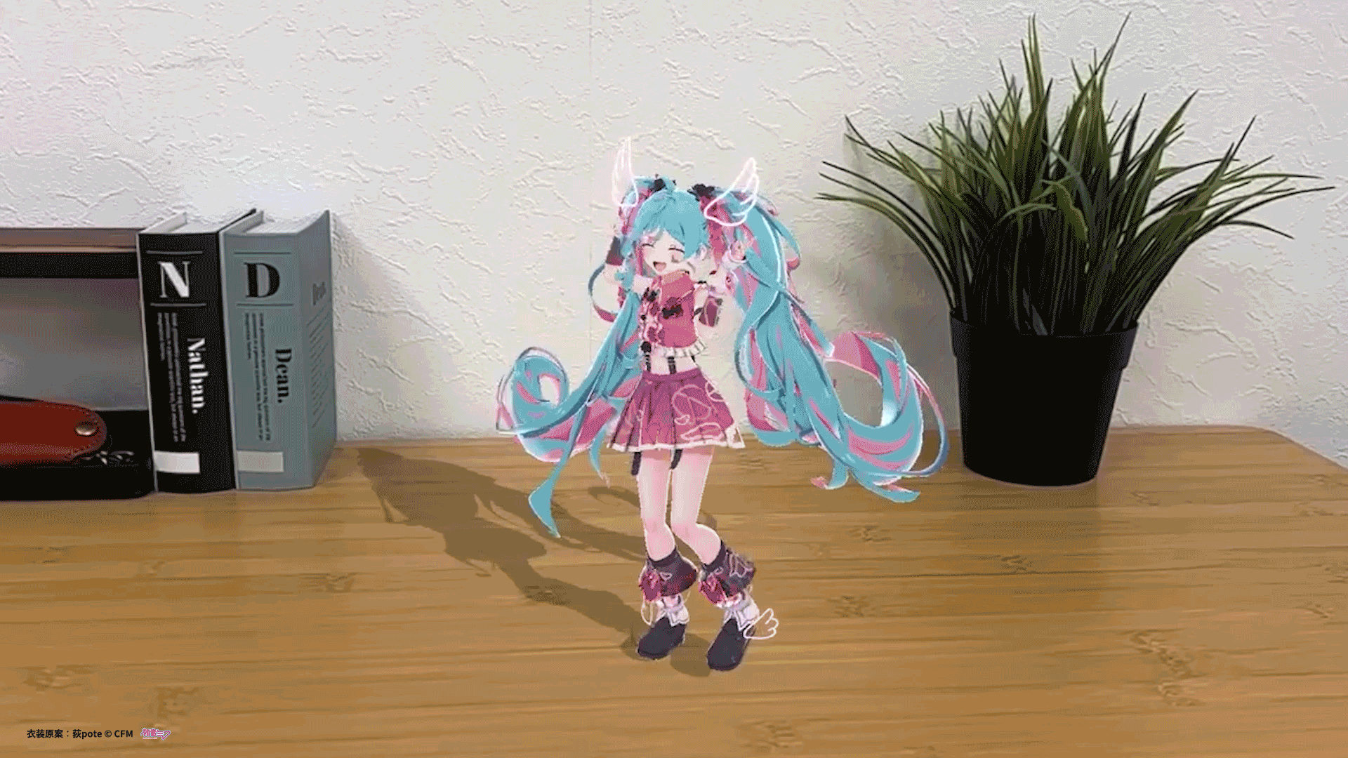 初音ミク- 夜空プログラム 2024 荻pote ver.「北海道に来ました