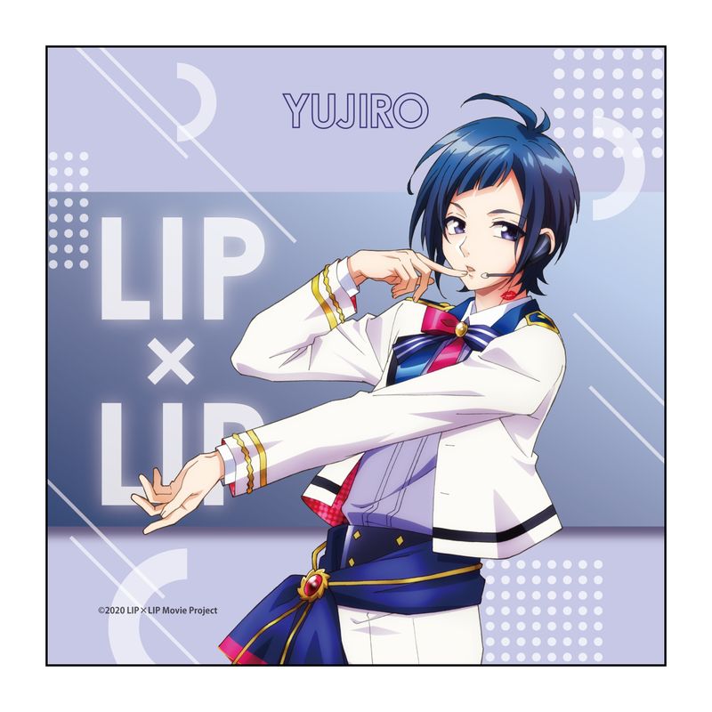 LIP×LIP FILM×LIVE 新春運試しくじ A-3 愛蔵 勇次郎 LIP×LIP FILM×LIVE