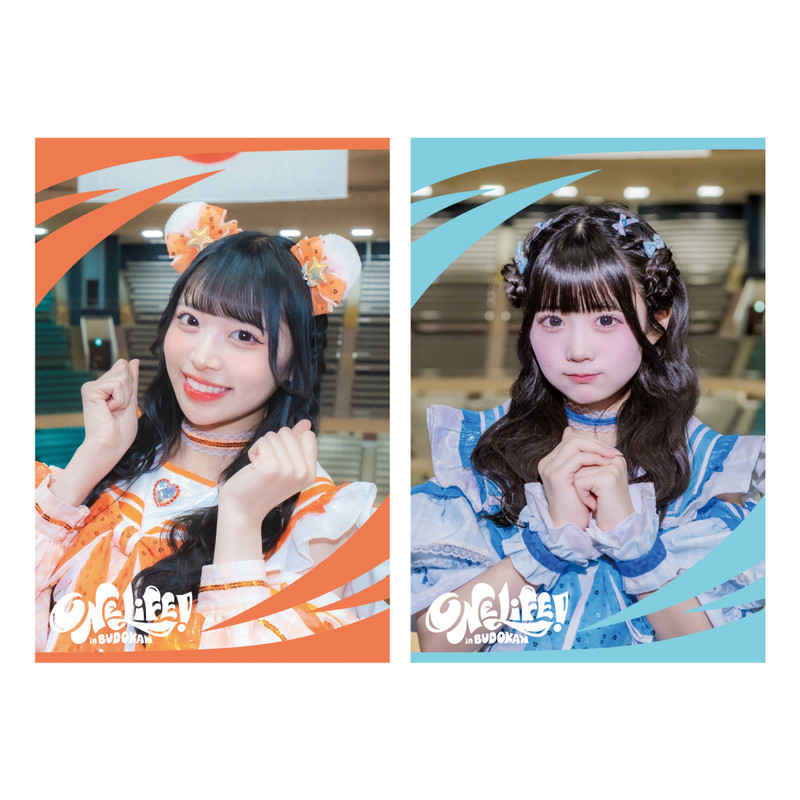 s*様 iLiFE! 武道館 ONELiFE!くじ A賞 実写Tシャツ 純嶺みき れ