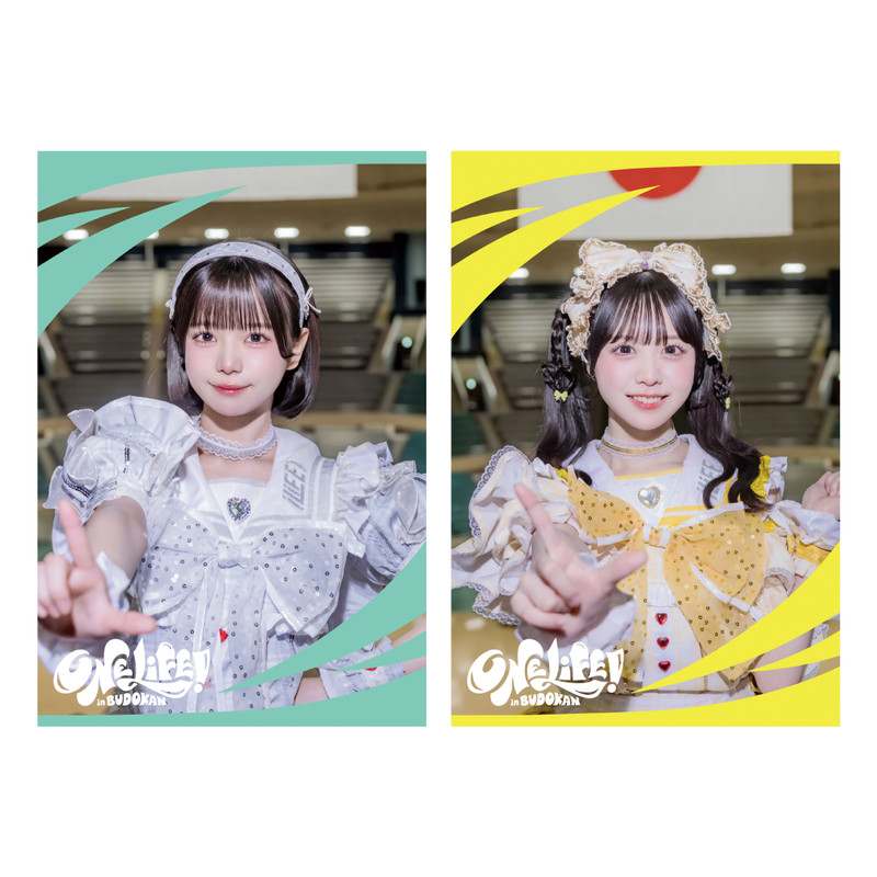 ONE LiFE!武道館 iLiFE! オンラインくじ 純嶺みき 実写 若葉のあver