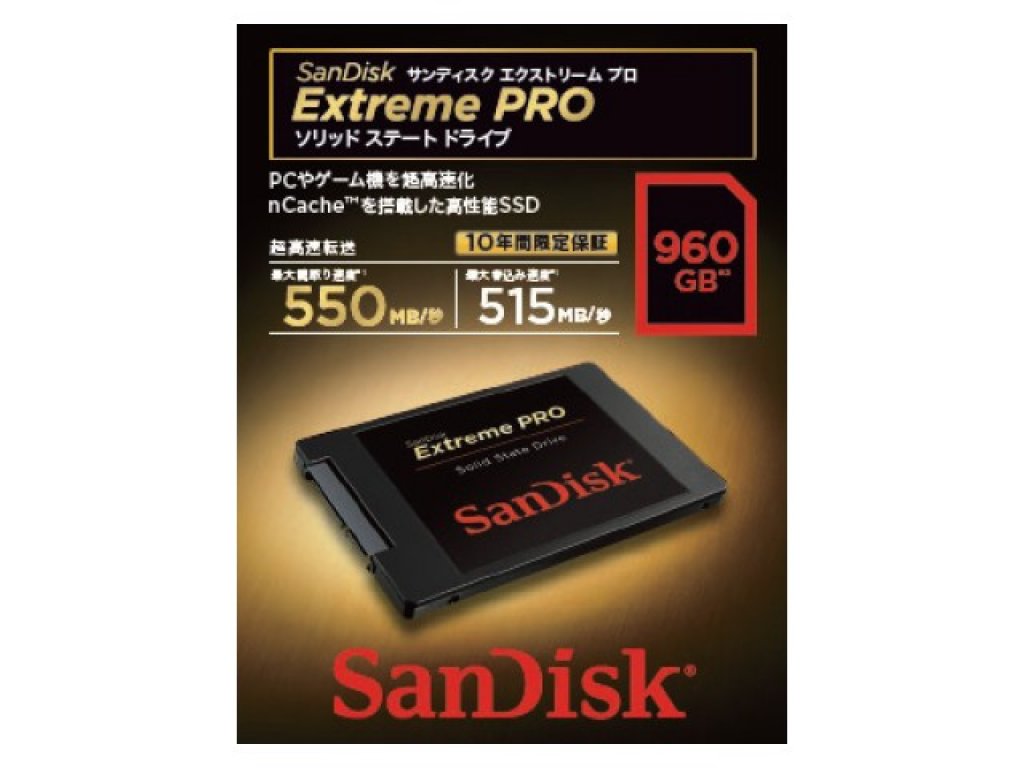 SanDisk Extreme PRO 960GB 3個 MLC 高耐久SSD .com: SanDisk