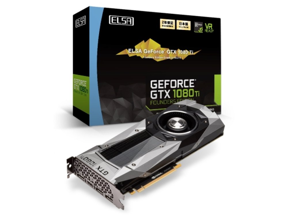 ELSA GeForce GTX 1080Ti ジャンク品 ELSA Releases GeForce GTX 1080