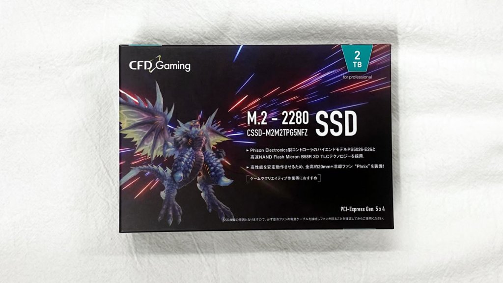 CFD GamingからPCIe Gen5対応で連続リード10GB/sの大台に乗せたM2 2280