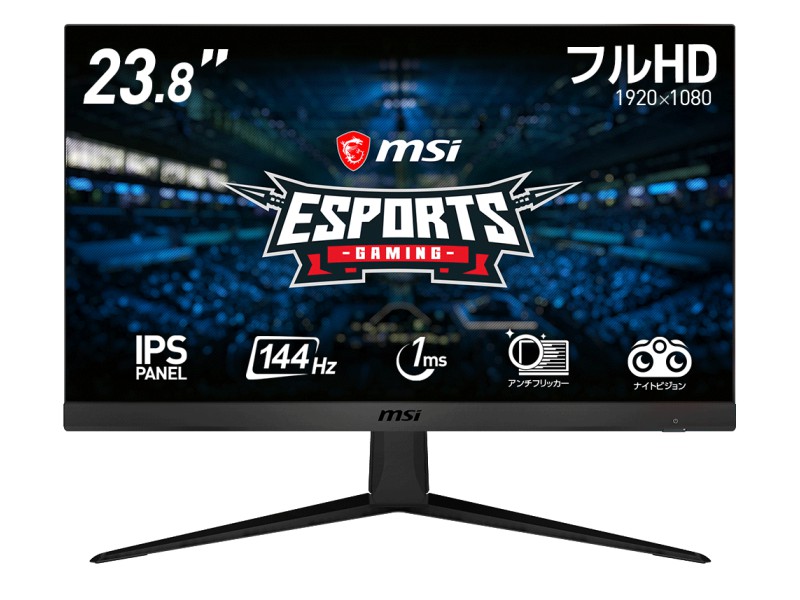 MSI Optix G241 Optix - 製品詳細 | パソコンSHOPアーク（ark）