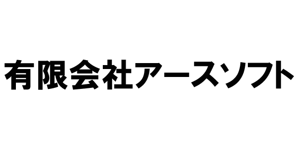 アースソフト アースソフト PV4 - 製品詳細 | パソコンSHOPアーク（ark）