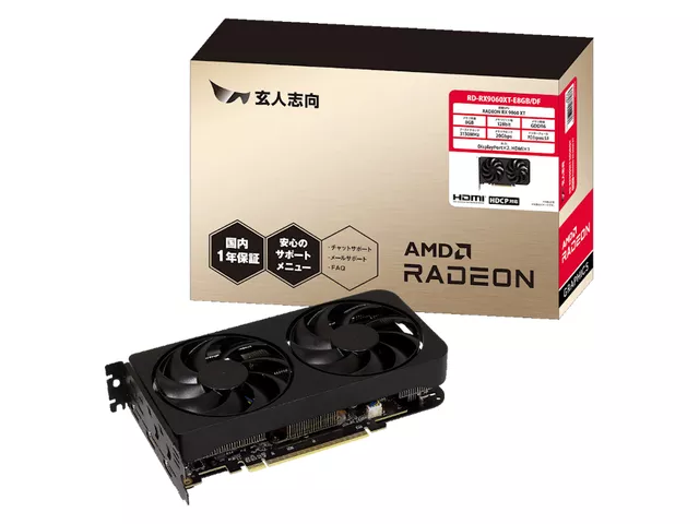 ACUBE AMD Radeon PRO W6800 RADEON PRO W6800 32GB 256-bit GDDR6 PCI