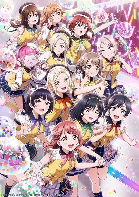 ラブカ 虹ヶ咲 4th LLL LLE ラブカ 虹ヶ咲 4th LLL LLE ラブカ 虹ヶ咲