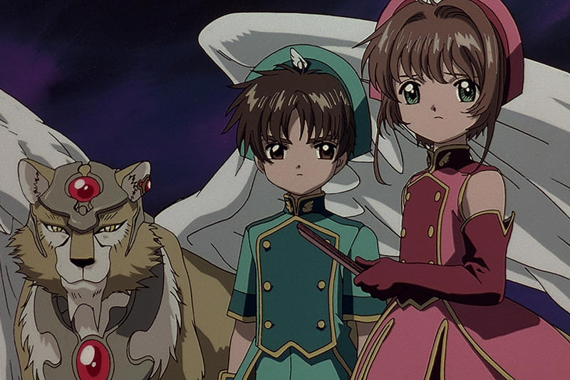 カードキャプターさくら 劇場版 封印されたカード No.33 YUE カード