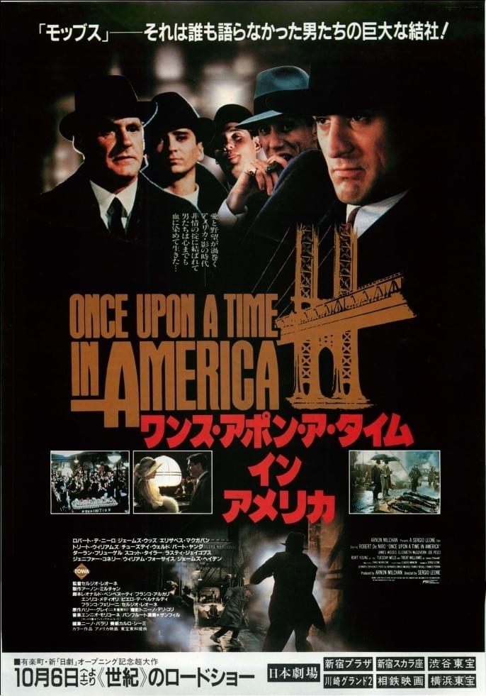 映画 “ワンス•アポン•ア•タイム•イン•ハリウッド” 俳優 サイン 映画