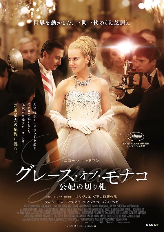 レザボア・ドッグス : 作品情報・キャスト・あらすじ・動画 - 映画.com