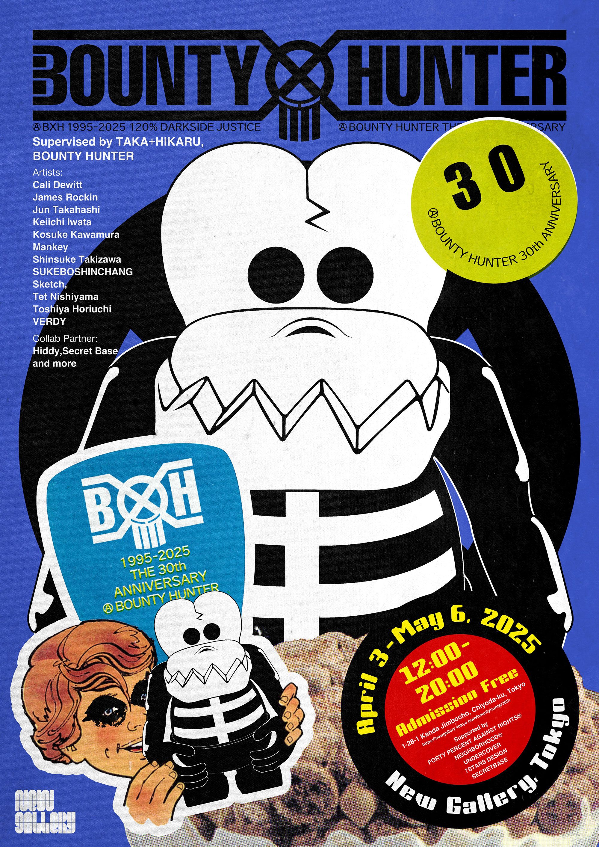 バウンティーハンター グッズ セット バウンティーハンター 30周年記念