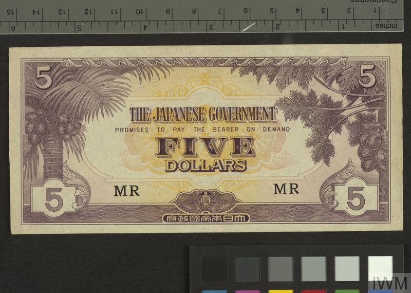 occupation currency (Japan), 5 dollars, Malaya | Imperial War Museums