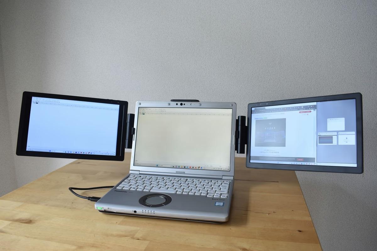 ノートPCに簡単設置。持ち運べるデュアルモニターを試してみた