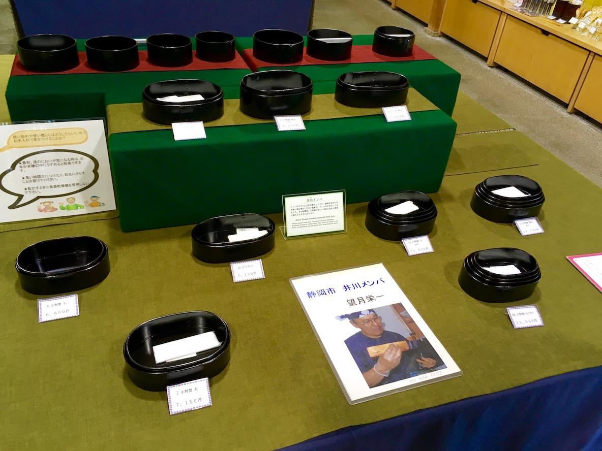 節約 井川メンパ 望月良秋作 漆塗り 曲げわっぱ 弁当箱 井川メンパ