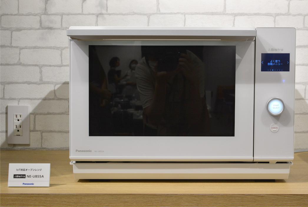 Panasonic（パナソニック）の新作オーブンレンジ「ビストロ NE-UBS5A
