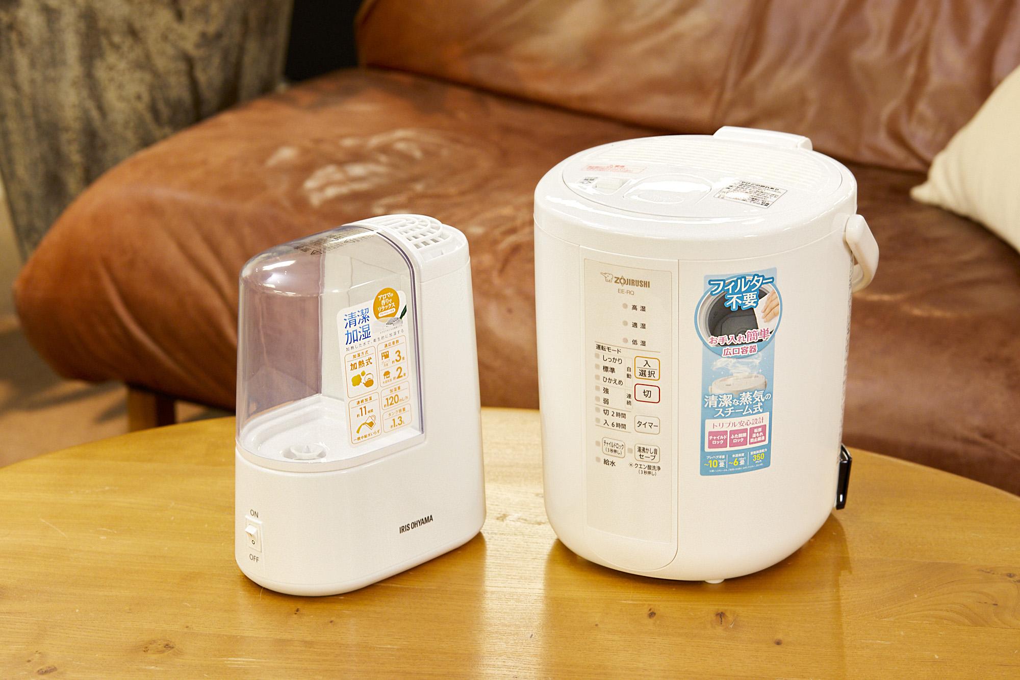 象印 スチーム式加湿器 EE-RR50-WA 2021年製 象印 スチーム式加湿器