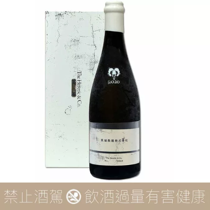 新政 異端教祖株式会社 The Heretic & Co. 日本酒 2021年 異端教祖株式会社