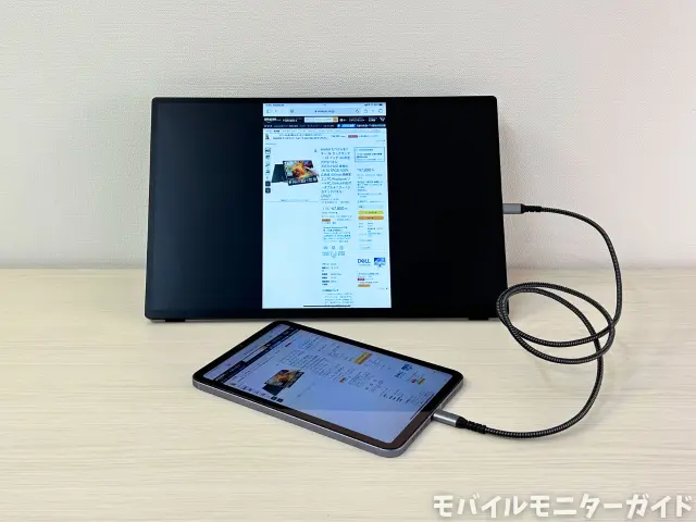 レビュー】Intehill U16ZT 開封・使用レビュー | モバイルモニターガイド