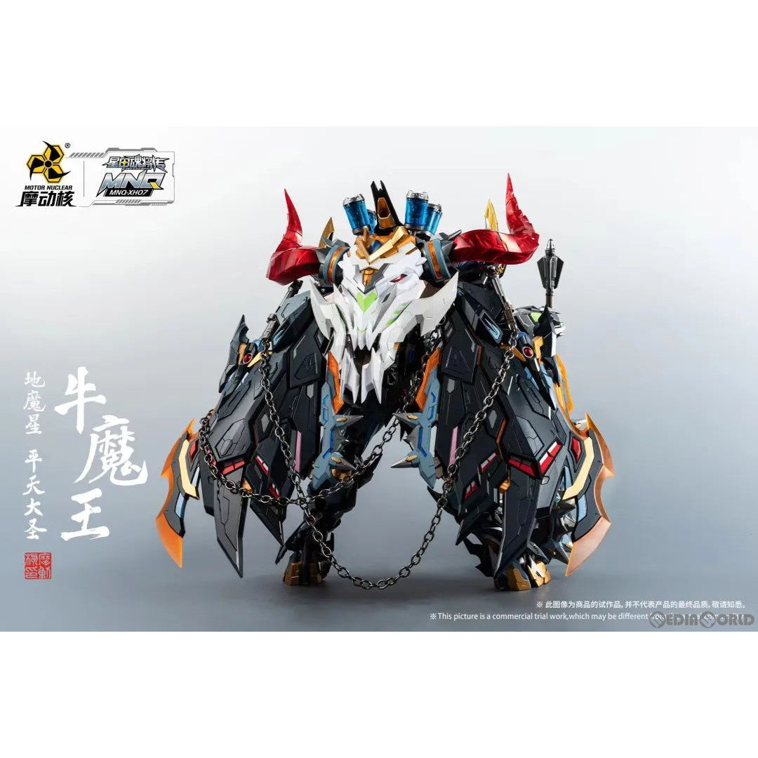 JOYTOY闇源戦星辰ニューゼウス NEW ZEUS MECHA NEWZEUS 【公式通販】