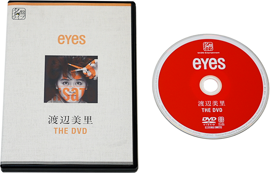 eyes” 渡辺美里 DVD | 名盤ライブ