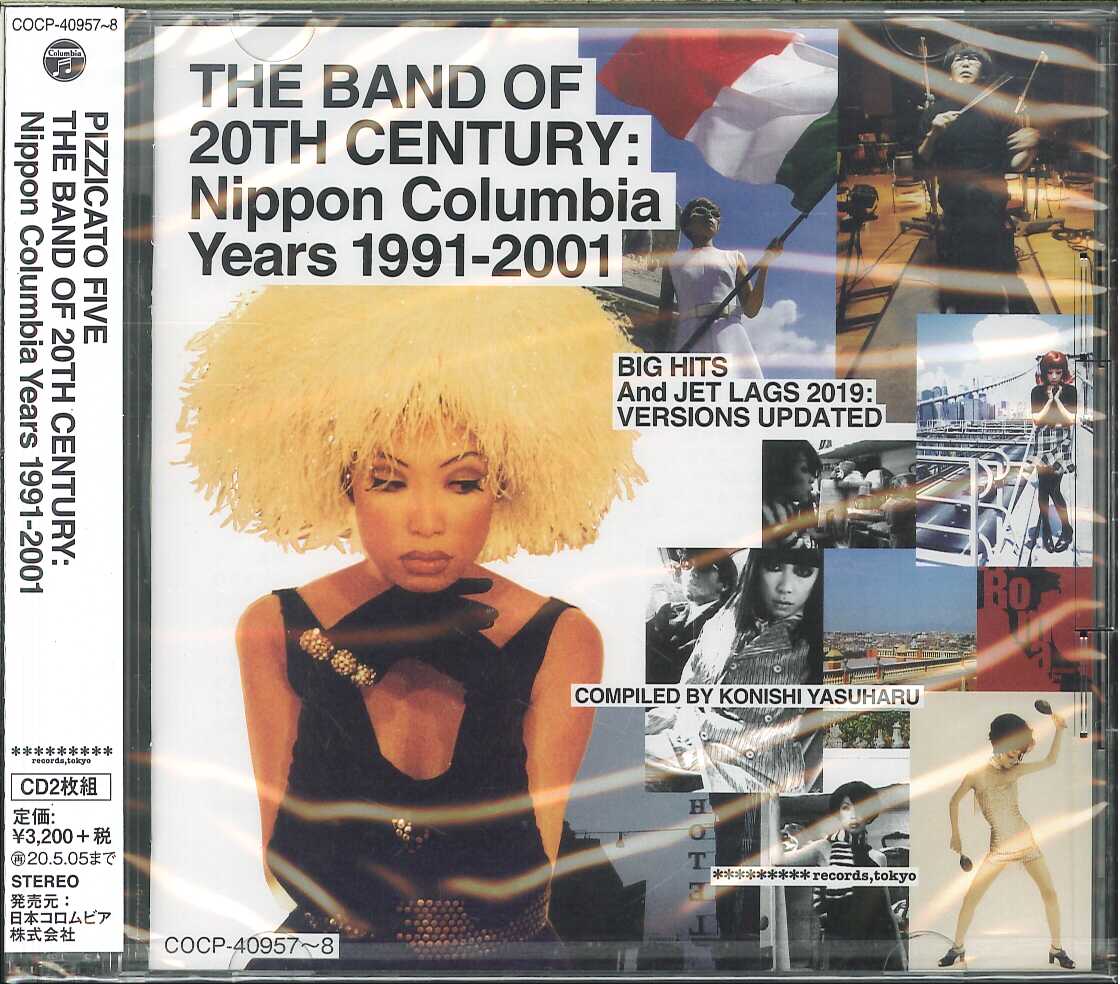 芽瑠璃堂 ＞ PIZZICATO FIVE 『The Band Of 20th Century : Nippon