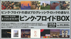 jacket.php?id=TOCP71147-62