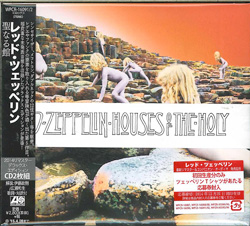 芽瑠璃堂 ＞ レッド・ツェッペリン 『聖なる館（デラックス