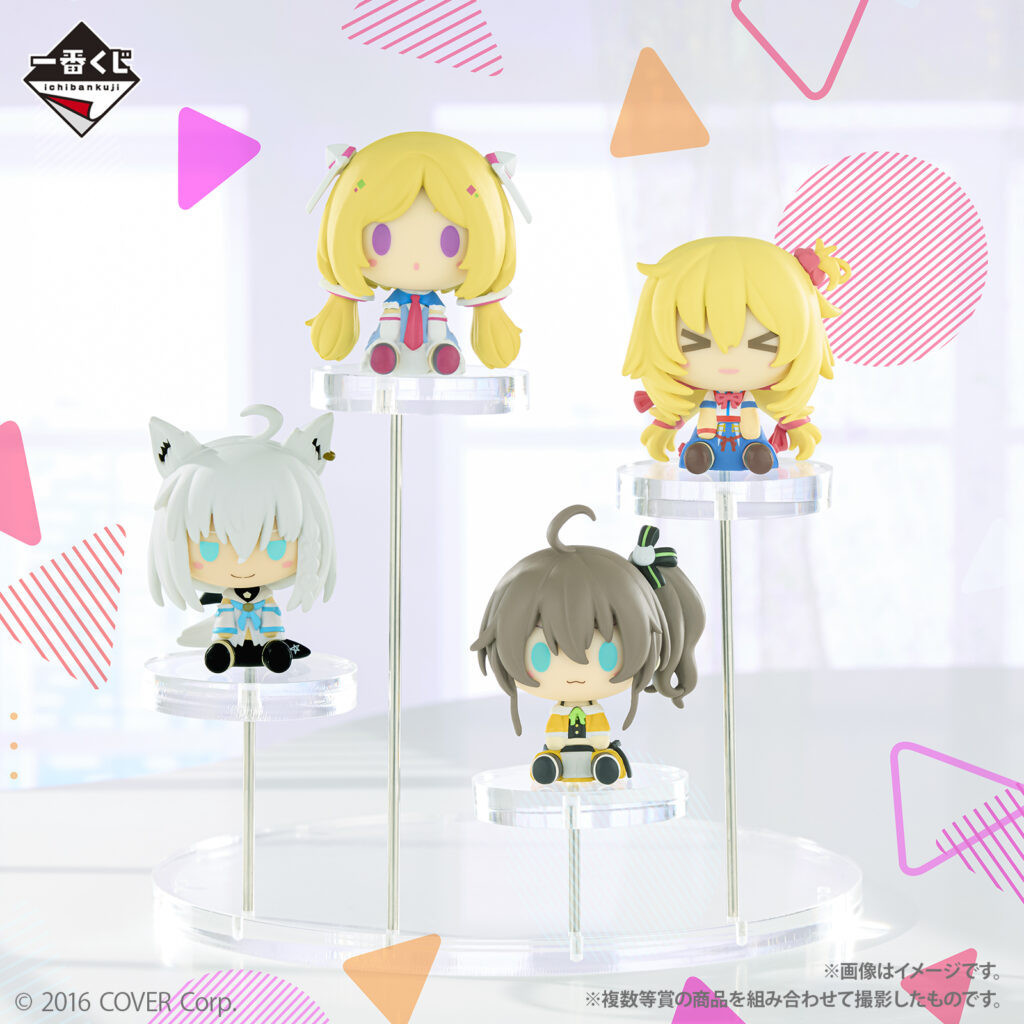 一番くじ ホロライブ vol.2 ちょこのっこ賞 ちょこの