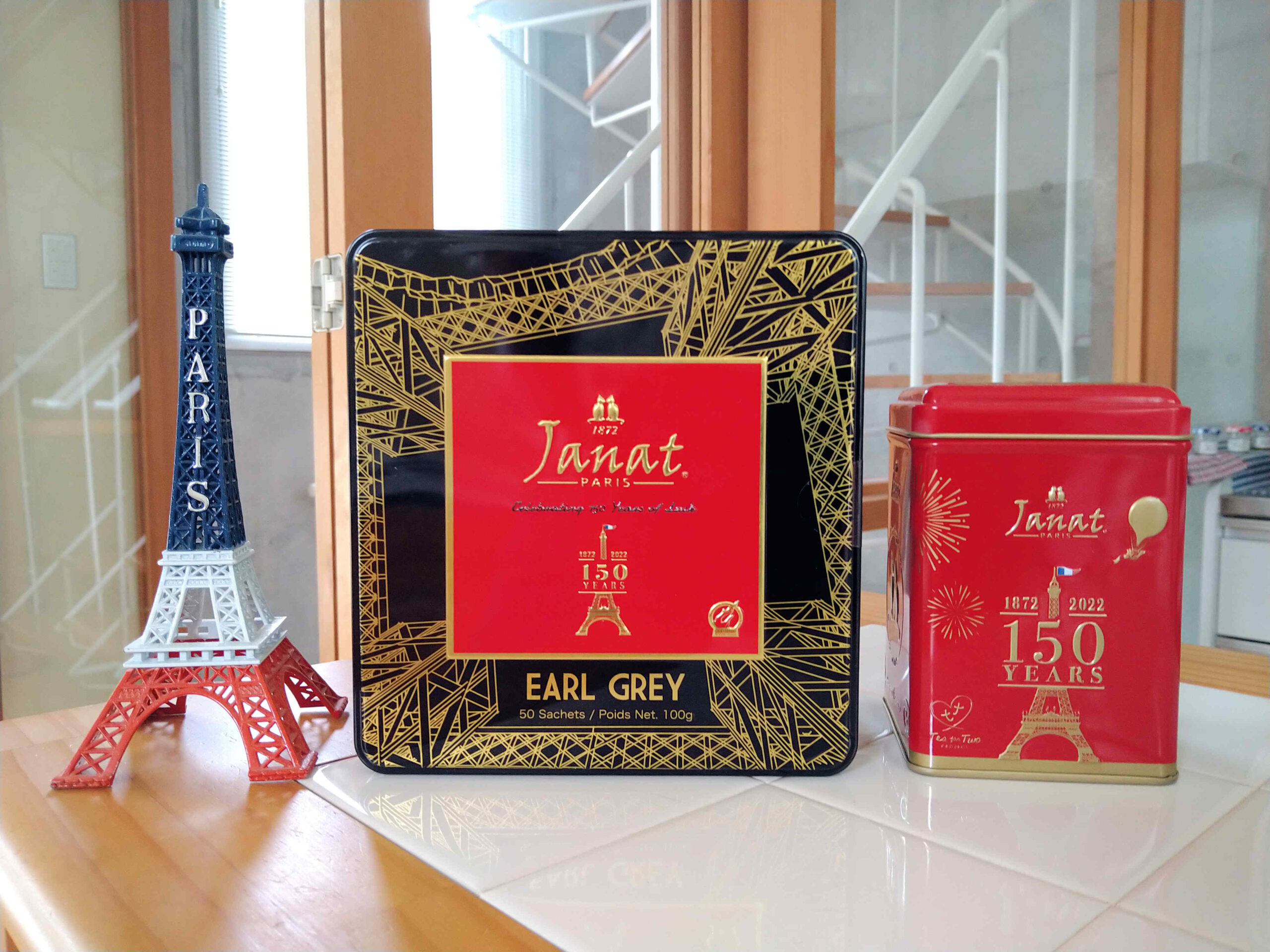 Janat ジャンナッツ 限定缶 ぬいぐるみ エコバッグ 関西万博 フランス
