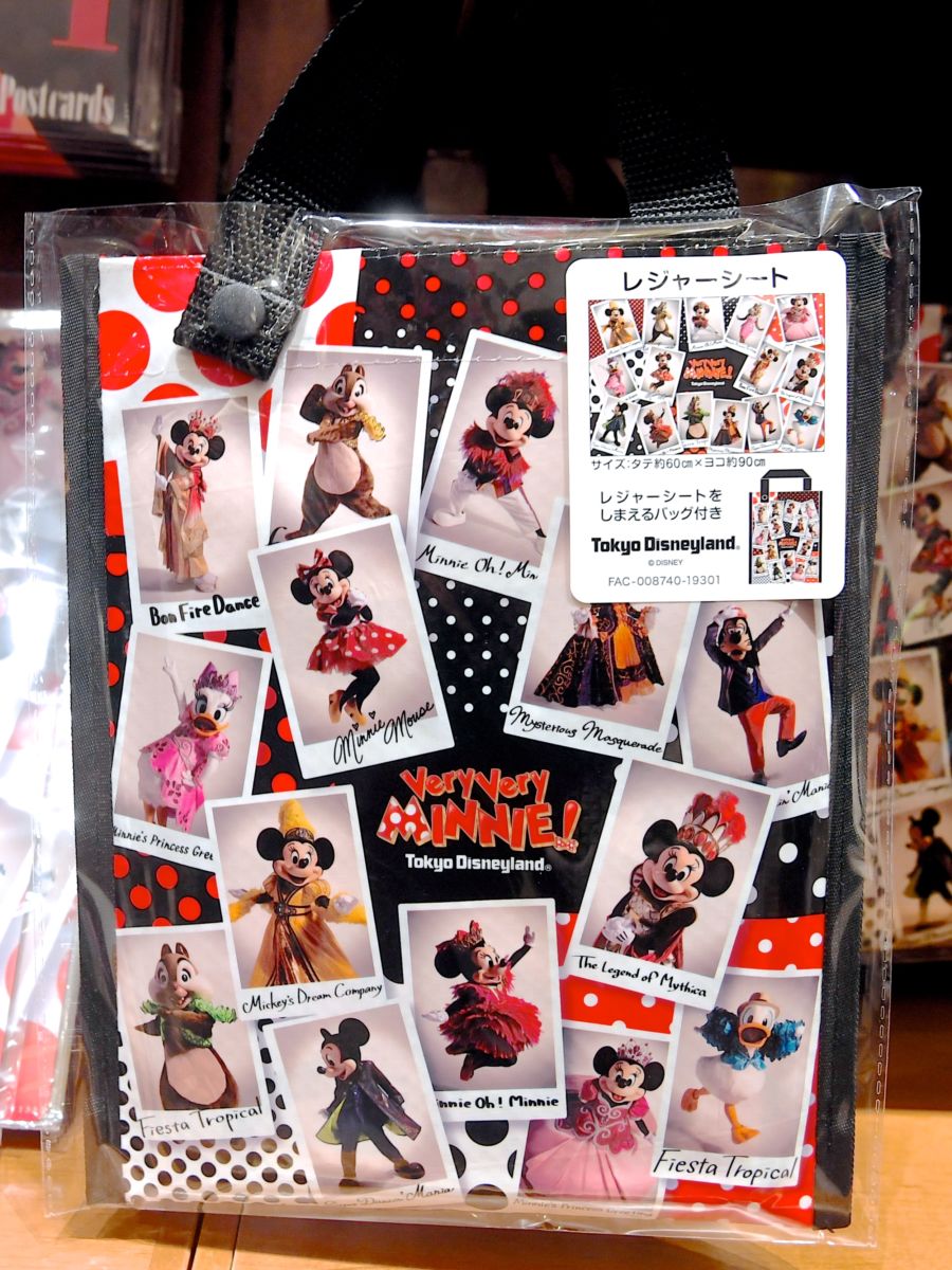 過去ショーが蘇る！東京ディズニーランド“ベリー・ベリー・ミニー