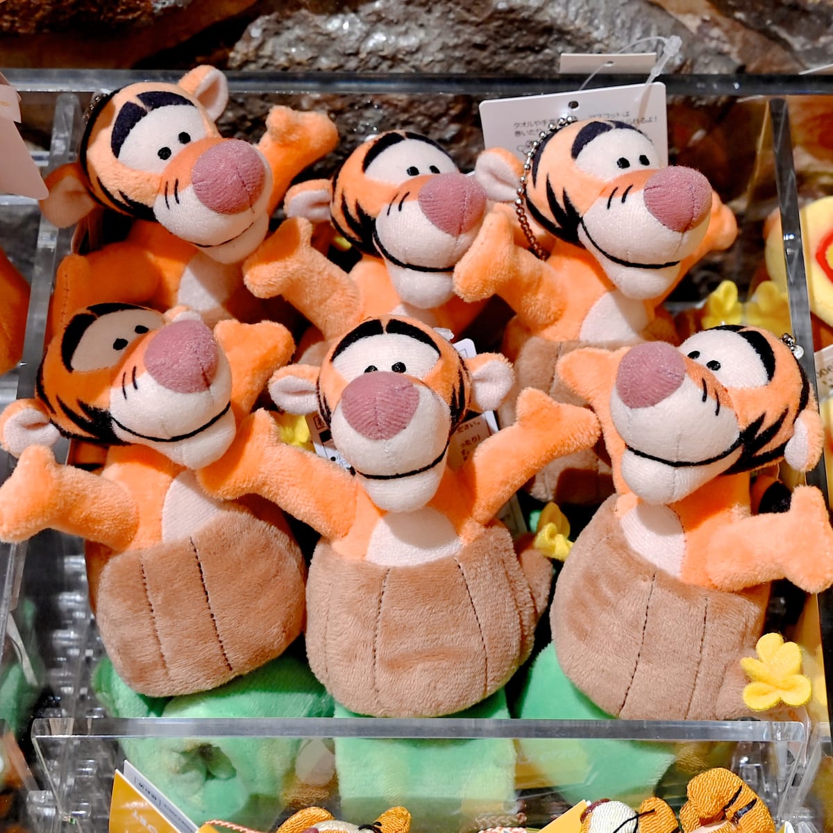 くまのプーさん ミュージカル限定 ぬいぐるみ ティガー Disney