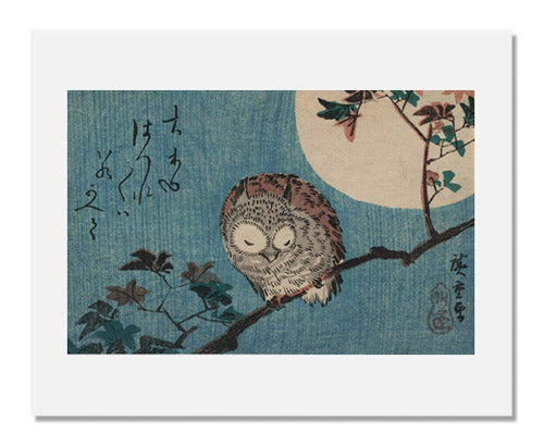 バリ ワヤンシーラ氏版画 AP サイン入りOwl House バリ ワヤンシーラ氏
