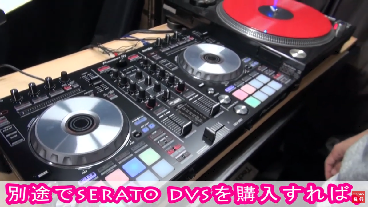 Pioneer / DDJ-SR2】動画で解説！PCDJコントローラーでDVSプレイ