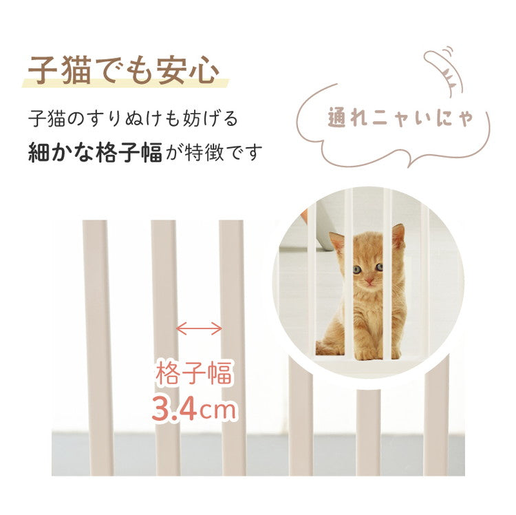 wanyanya にゃんドア 猫用ゲート ペットゲート 脱走防止 高さ190~250cm