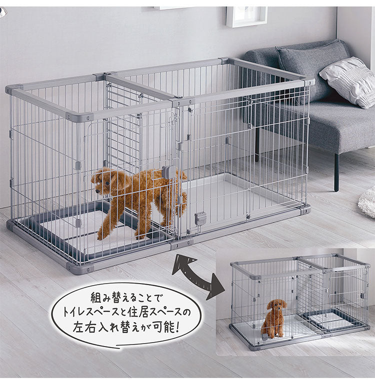 ペティオ 犬用 サークル&屋根面 セット ワイド 組み立て簡単 トイレの