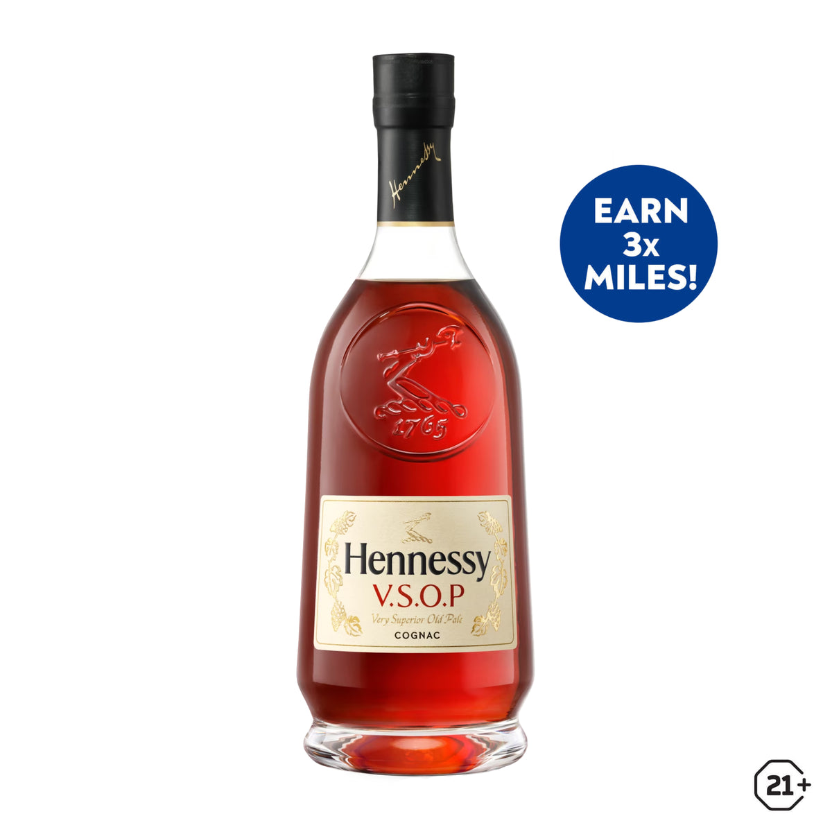 ◎◎Hennessy ヘネシー V.S.O.P プリヴィレッジ 安い コニャック