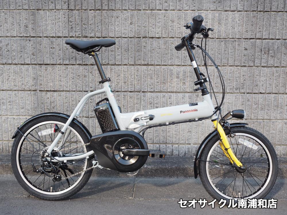 Panasonic 電動折りたたみ自転車 オフタイム 雨天未使用 室内保管 公式