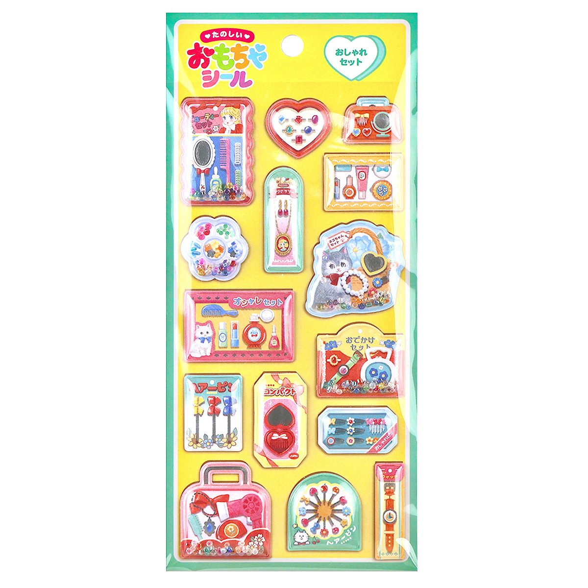 ライフフル マスキングテープ ボックスセット 95177 purple life