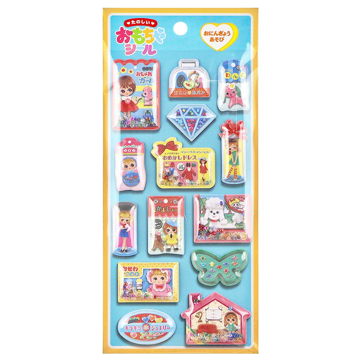 MWシール 77297 プチプチ 本日のタイムセール | マインドウェイブ