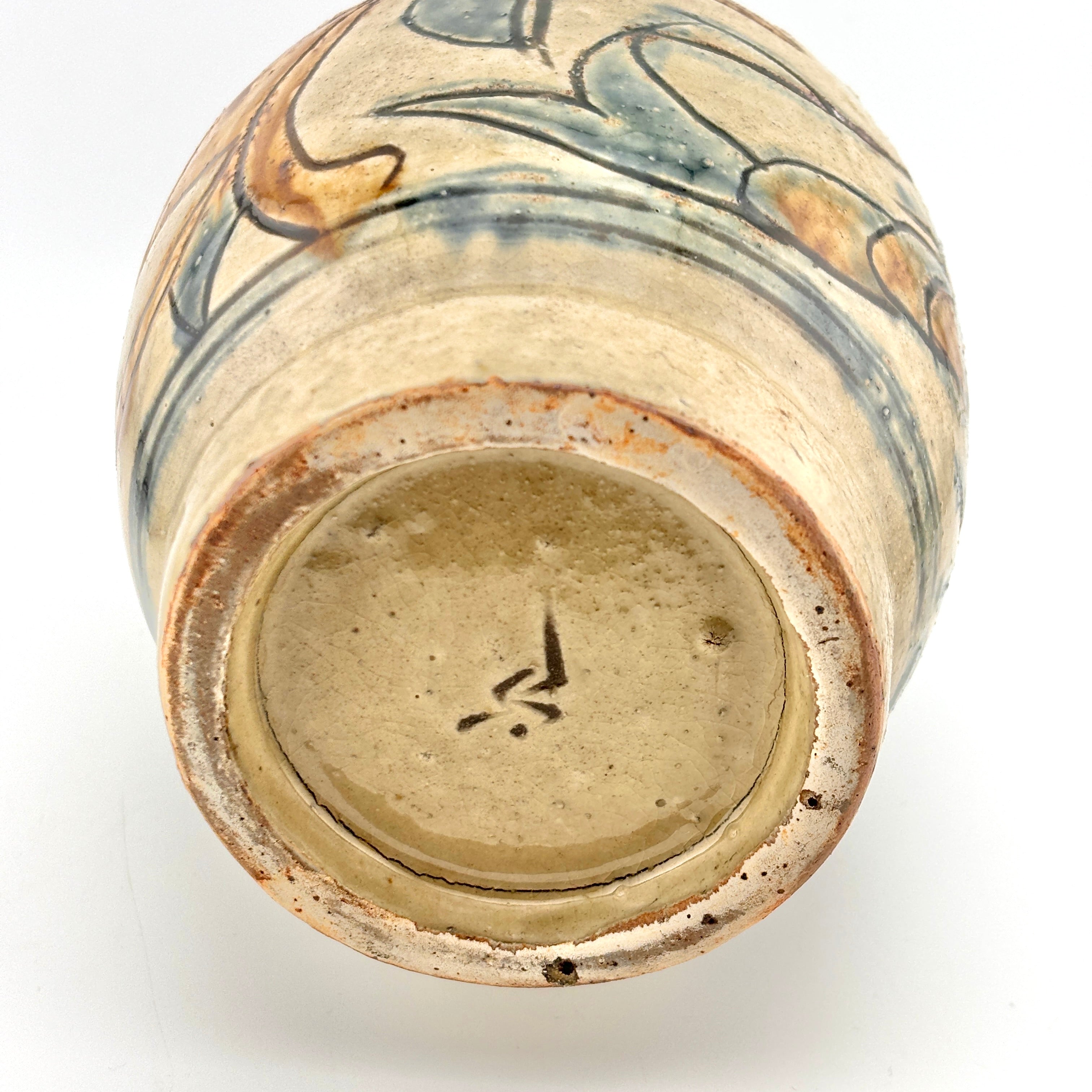 壺屋焼 人間国宝 金城次郎作 海老魚文花瓶 （箱直筆） – 生活民芸 なかむた