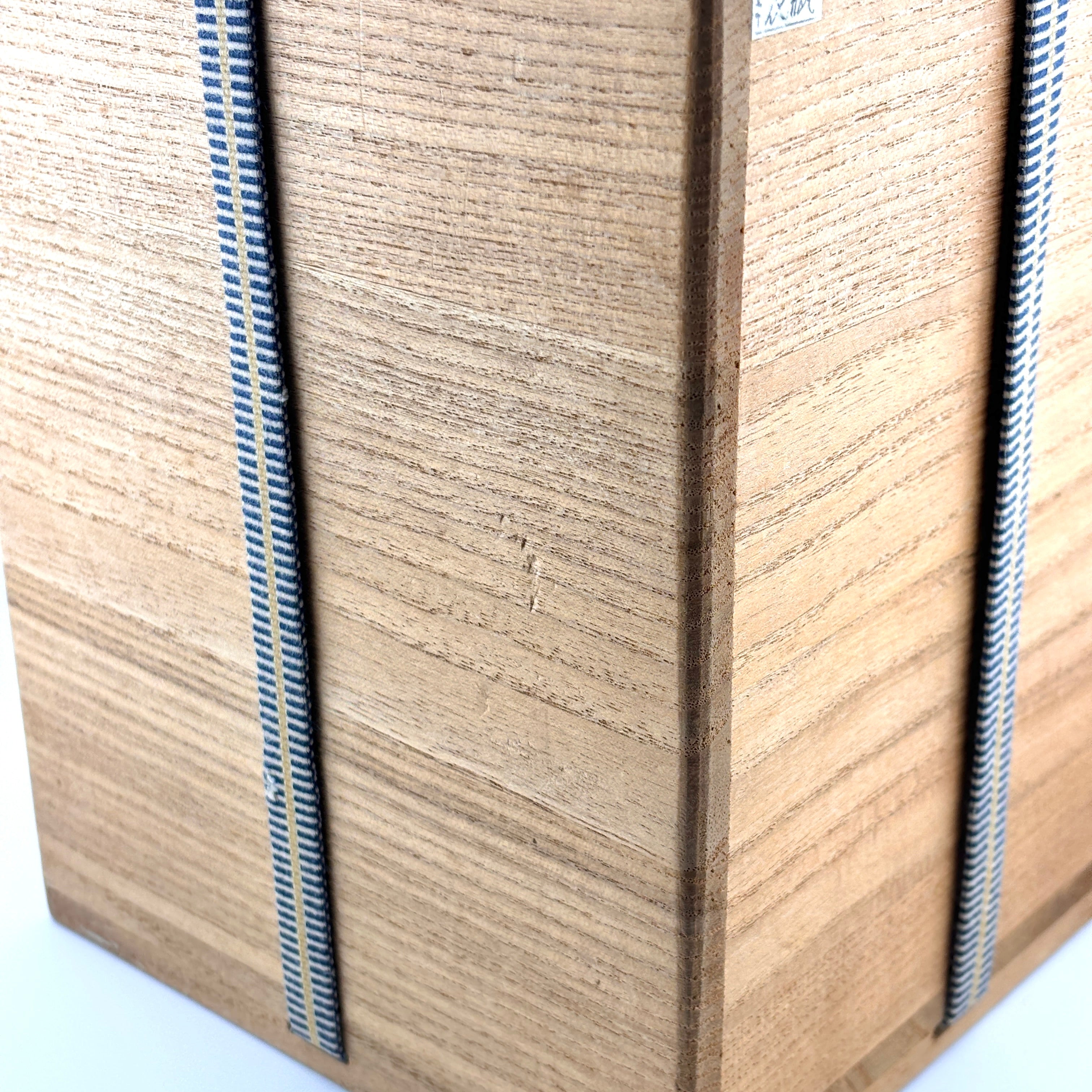 壺屋焼 人間国宝 金城次郎作 海老魚文花瓶 （箱直筆） – 生活民芸 なかむた