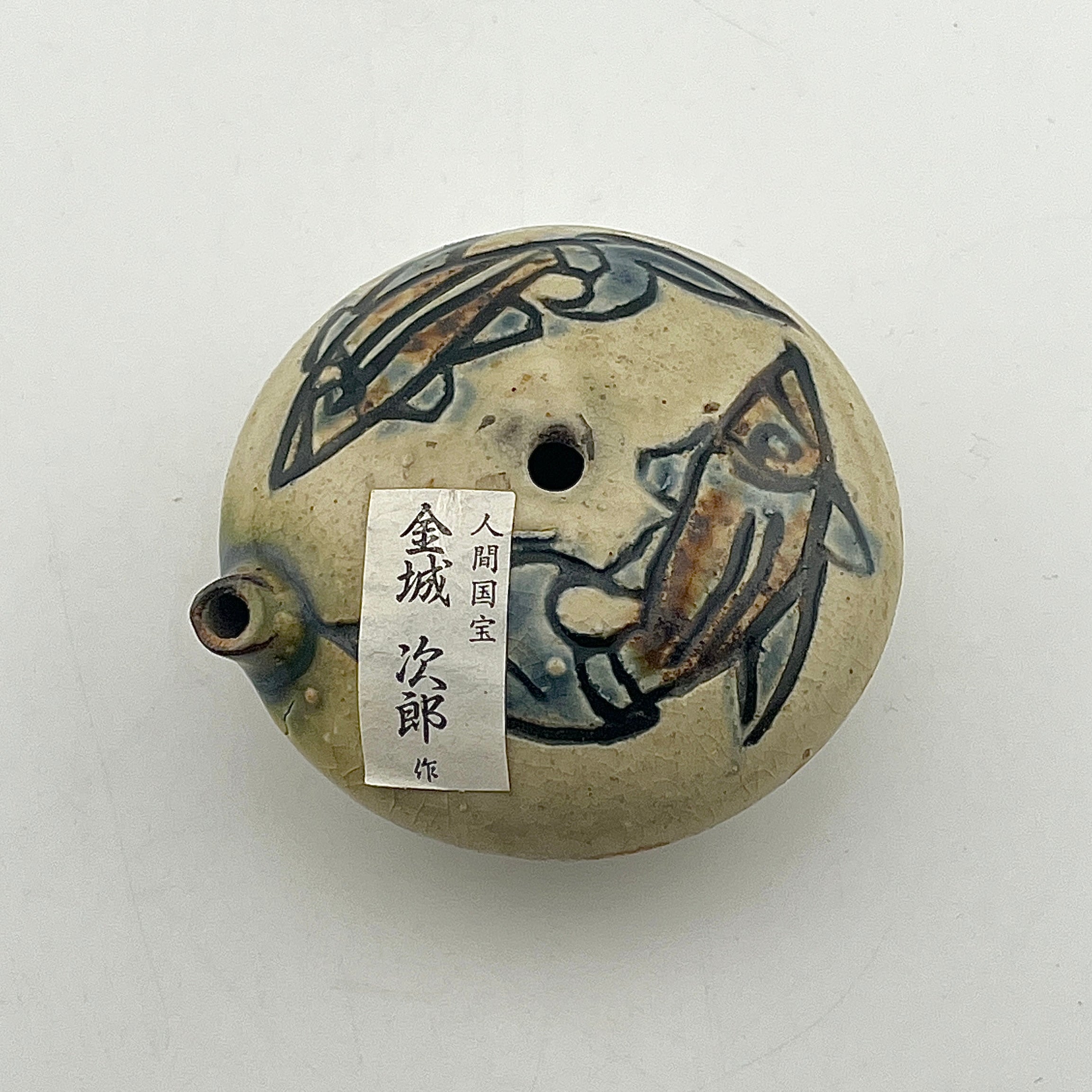 IMG_2642.jpg?v=1732182959&