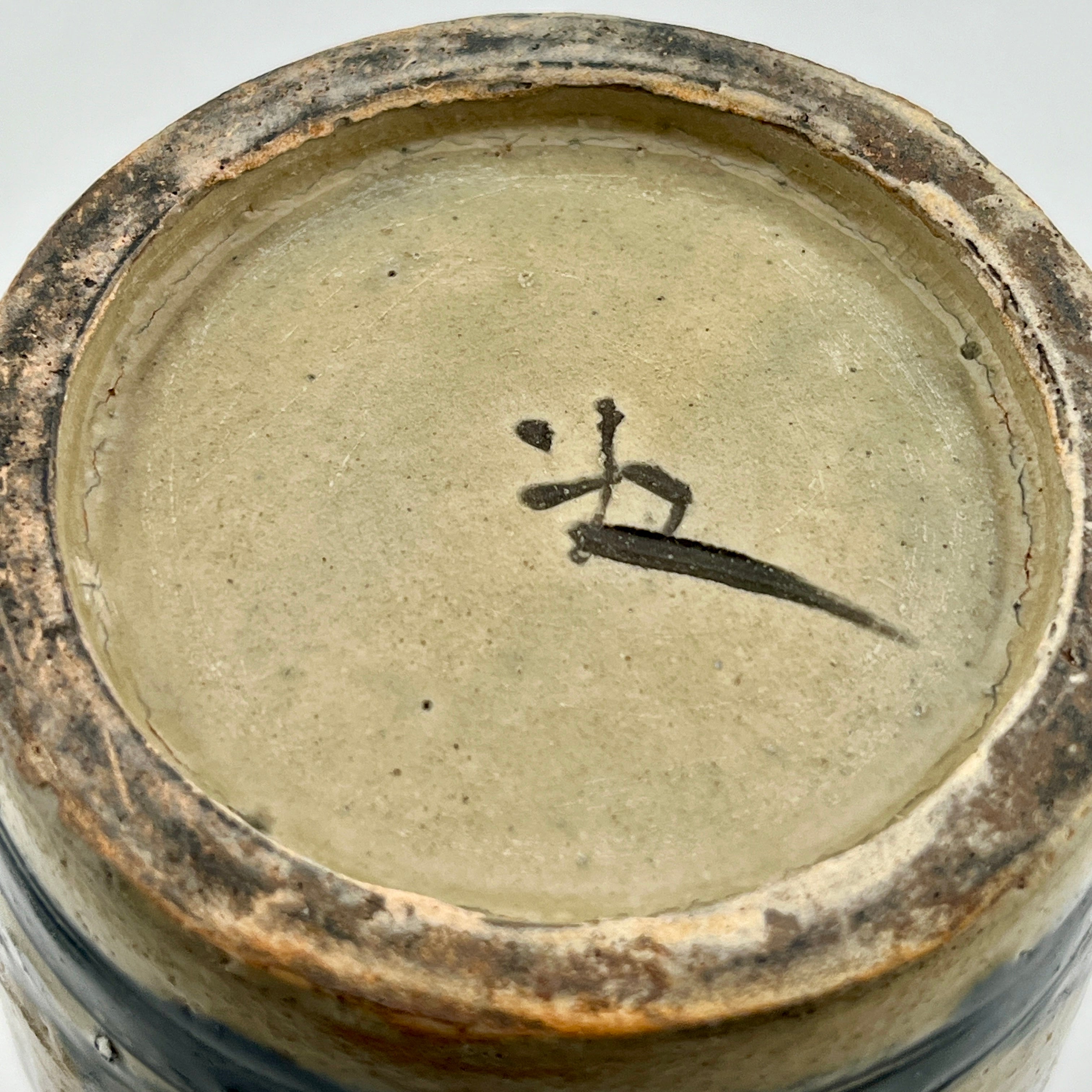 陶芸家人間国宝金城次郎作品徳利。 20年前横浜高島屋金城次郎個展で