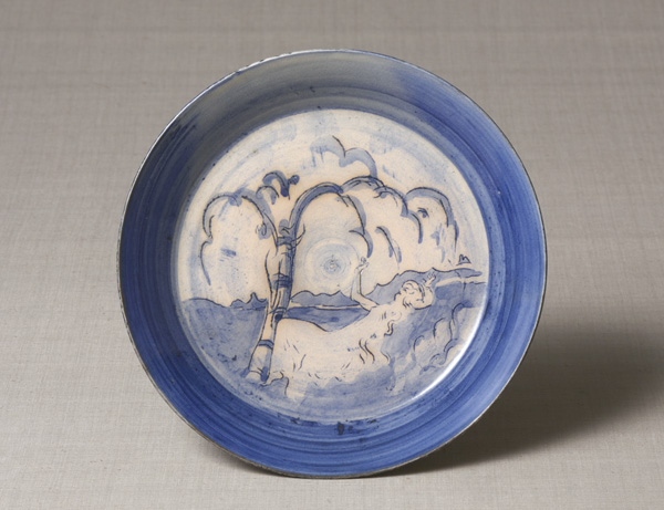 バーナードリーチ 銘印 茶碗 / バーナード・リーチ 民藝 民芸 陶芸