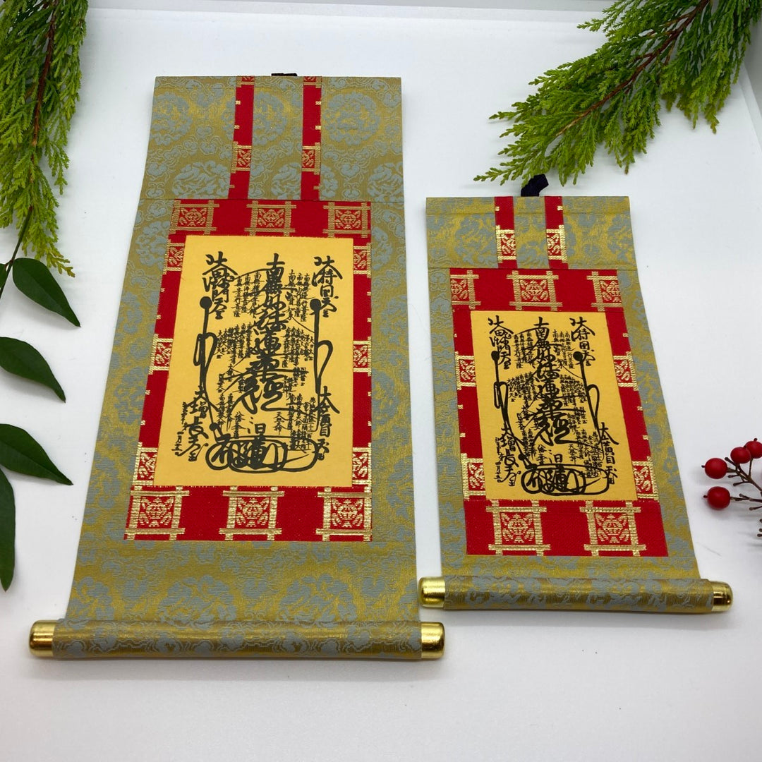 身延山 紫雲堂】 仏具 ご本尊 曼荼羅 20号