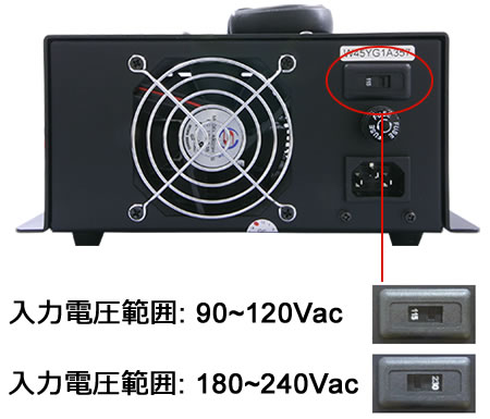 DENRYO 電菱 マルチ電圧対応バッテリー充電器 PANcharge1k 12V / 24V
