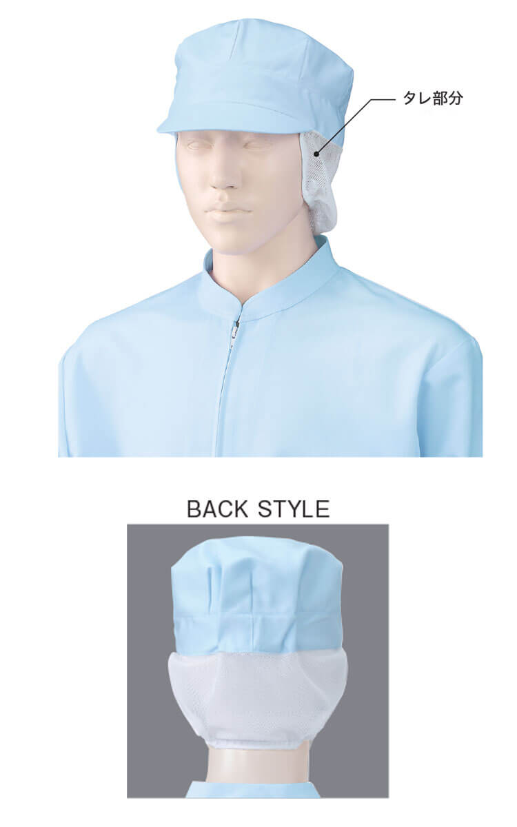 食品工場白衣 八角帽子 475-81 1枚入 カゼン KAZEN フードファクトリー