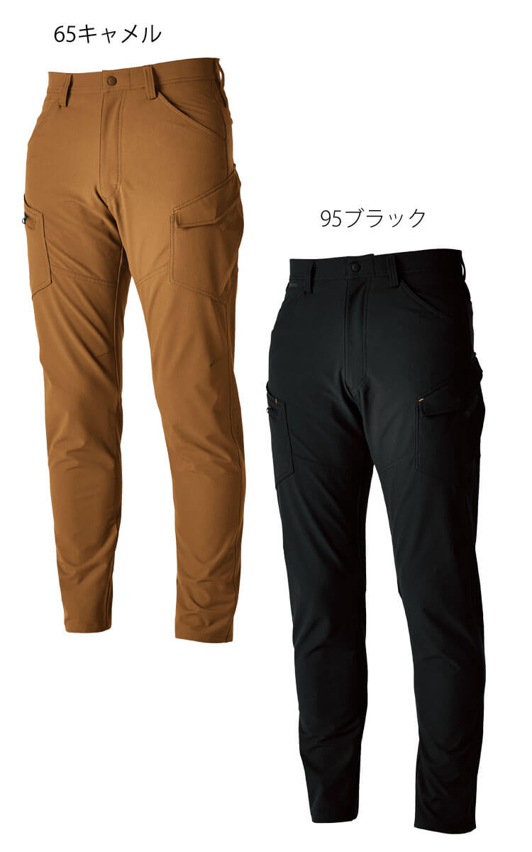 TSエコダブルライトクロスメンズカーゴパンツ 5604 TS DESIGN (TS