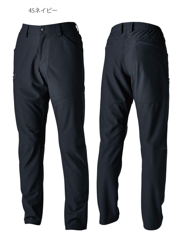 作業服 TS DESIGN TSデザイン ドライテックパンツ 84654 作業着 ワーク